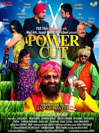 دانلود فیلم Power Cut 2012