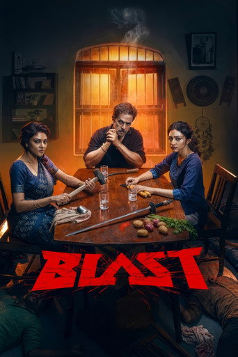 دانلود فیلم Blast 2026