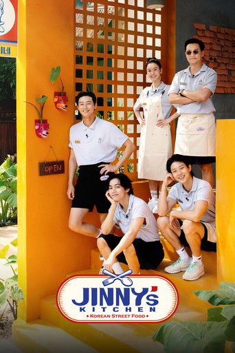 دانلود سریال Jinny's Kitchen 2023 (آشپزخانه‌ی جینی)