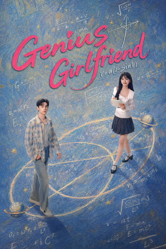 دانلود سریال Genius Girlfriend 2026