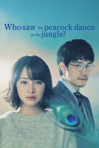 دانلود سریال Who Saw the Peacock Dance in the Jungle? 2025 (کی رقص طاووس تو جنگل دیده؟)