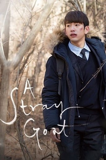 دانلود فیلم A Stray Goat 2017