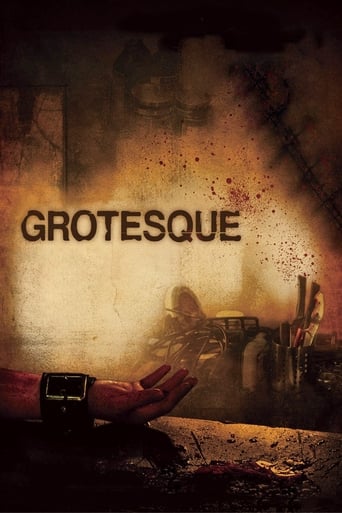 دانلود فیلم Grotesque 2009