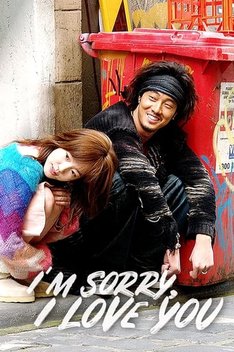دانلود سریال I'm Sorry, I Love You 2004 (متاسفم، دوستت دارم)