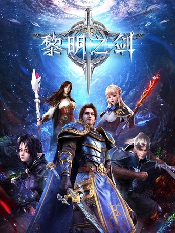 دانلود سریال The Sword of Dawn 2022 (تیغه سپیده‌ دم)
