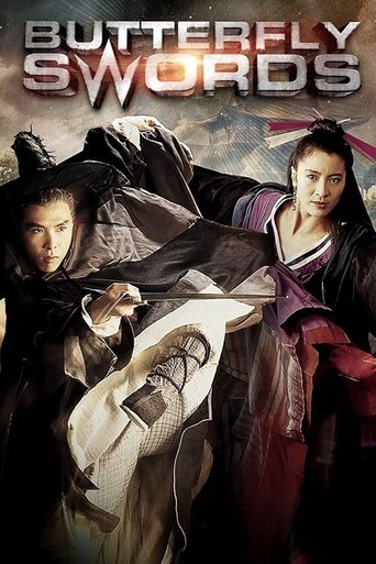 دانلود فیلم Butterfly and Sword 1993 (پروانه و شمشیر)