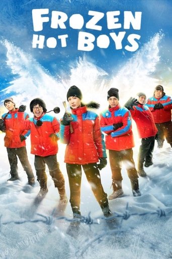 دانلود فیلم Frozen Hot Boys 2025 (پسرهای جذاب یخ زده)
