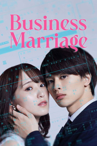 دانلود سریال Business Marriage 2024 (ازدواج تجاری اگه عاشق بشی باید طلاق بگیری)