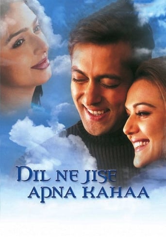 دانلود فیلم Dil Ne Jise Apna Kahaa 2004 (کسی را که دل از خودش دانست)