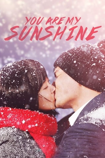 دانلود فیلم You Are My Sunshine 2005 ( تو آفتاب منی)