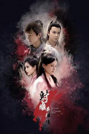 دانلود سریال The Legend of the Condor Heroes 2017 (افسانه عقابهای مبارز)