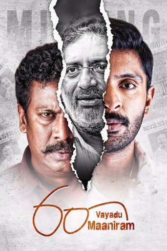 دانلود فیلم 60 Vayadhu Maaniram 2018