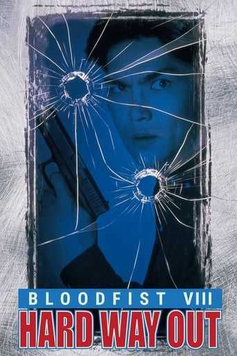 دانلود فیلم Bloodfist VIII: Hard Way Out 1996 (مشت خونین ۸: آموزش دیده برای کشتن)
