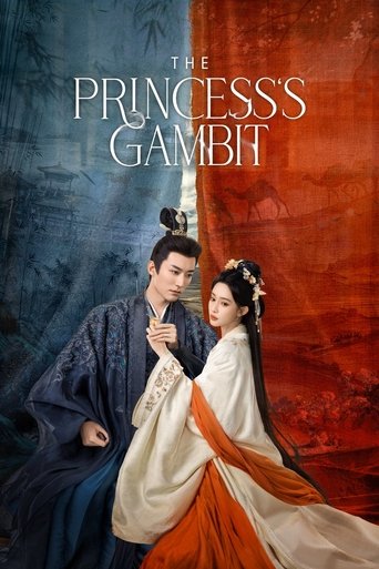 دانلود سریال The Princess's Gambit 2025 (بازی شاهزاده)