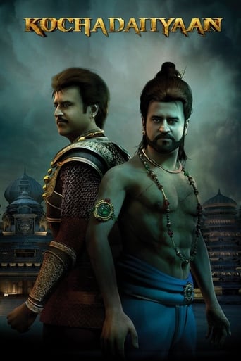 دانلود فیلم Kochadaiiyaan 2014 (کوچادایان)