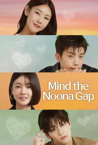 دانلود سریال Mind the Noona Gap 2025