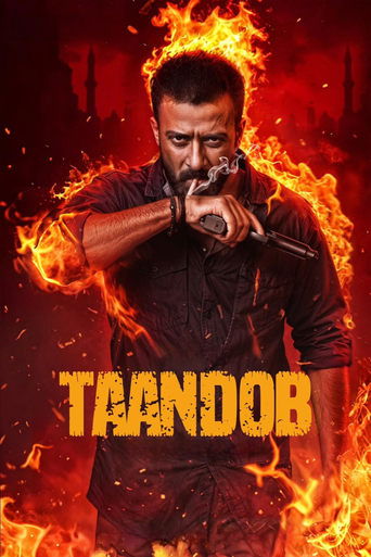 دانلود فیلم Taandob 2025 (توطئه)