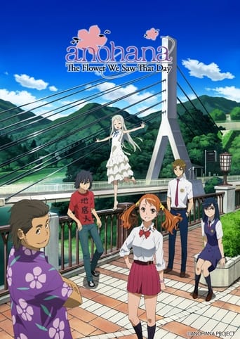 دانلود سریال anohana: The Flower We Saw That Day 2011 (آنوهانا: گلی که آن روز دیدیم)