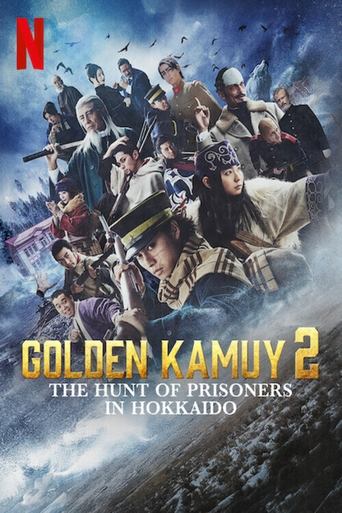 دانلود سریال Golden Kamuy -The Hunt of Prisoners in Hokkaido- 2024 (کاموی طلایی تلاش برای به دام انداختن زندانیان هوکایدو)
