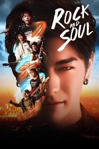 دانلود سریال Rock and Soul 2025