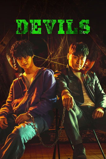 دانلود فیلم Devils 2023 (شیاطین)