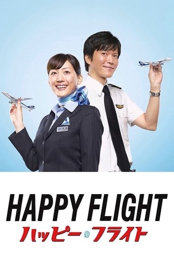 دانلود فیلم Happy Flight 2008 (پرواز شادی)