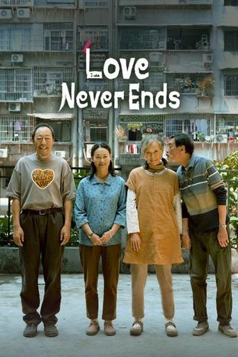 دانلود فیلم Love Never Ends 2023 (عشق هرگز به پایان نمی رسد)