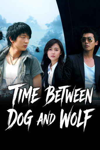 دانلود سریال Time Between Dog and Wolf 2007 (گرگ و میش)