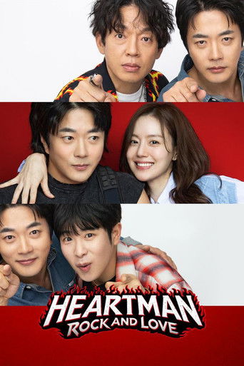 دانلود فیلم Heartman: Rock and Love 2026