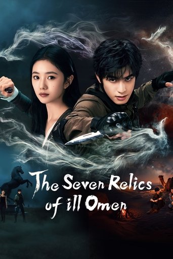 دانلود سریال The Seven Relics of ill Omen 2025 (هفت یادگار بدشگونی)