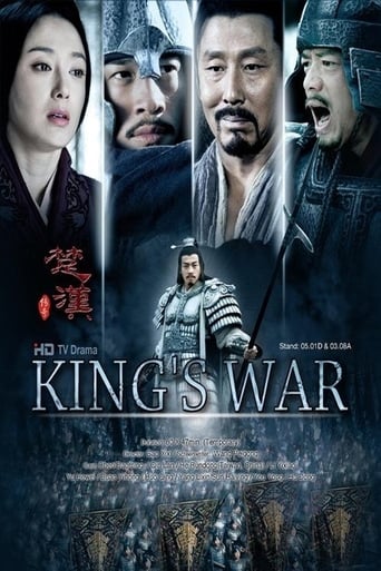 دانلود سریال Legend of Chu and Han 2012 (افسانه چو و هان)