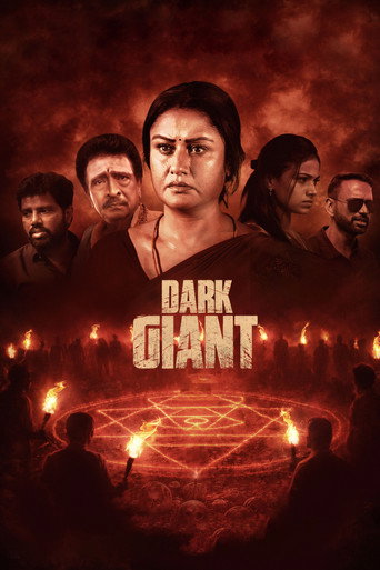 دانلود فیلم Dark Giant 2026