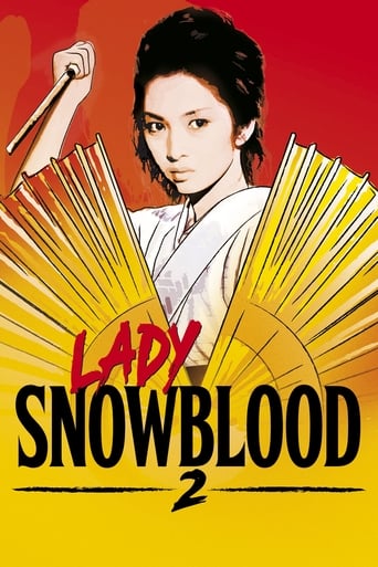 دانلود فیلم Lady Snowblood 2: Love Song of Vengeance 1974 (بانو برف‌خون ۲: ترانهٔ عاشقانهٔ انتقام)