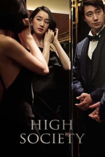 دانلود فیلم High Society 2018 (قشر مرفه)