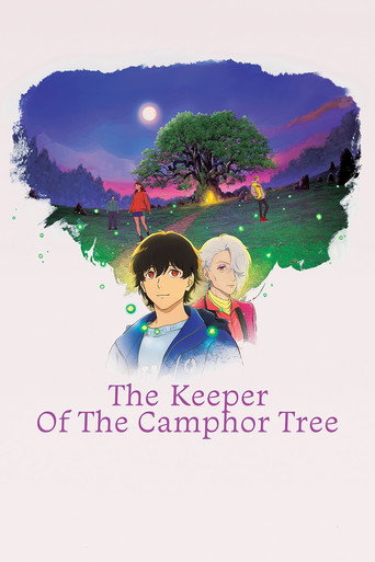 دانلود فیلم The Keeper of the Camphor Tree 2026