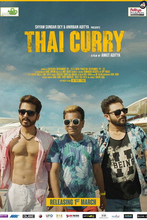دانلود فیلم Thai Curry 2019