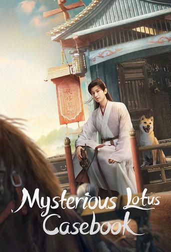 دانلود سریال Mysterious Lotus Casebook 2023 (پرونده های حقوقی نیلوفر آبی مرموز)