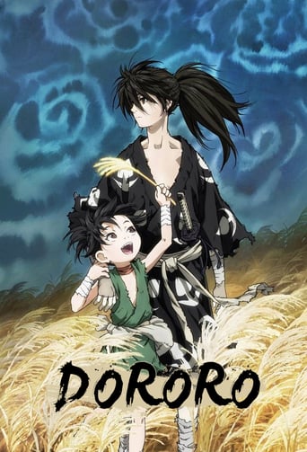 دانلود سریال Dororo 2019 (دورورو)