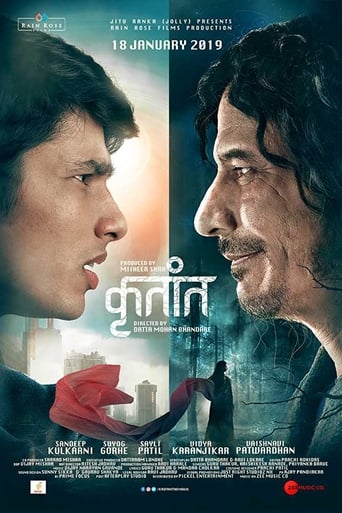 دانلود فیلم Krutant 2019