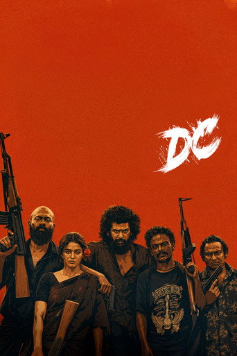 دانلود فیلم DC 2026