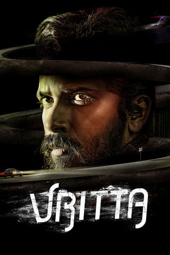 دانلود فیلم Vritta 2025