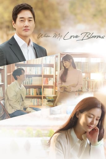 دانلود سریال When My Love Blooms 2020 (وقتی عشق من شکوفا می شود)