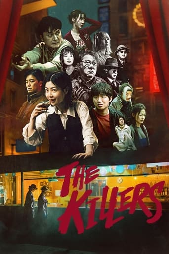 دانلود فیلم The Killers 2024