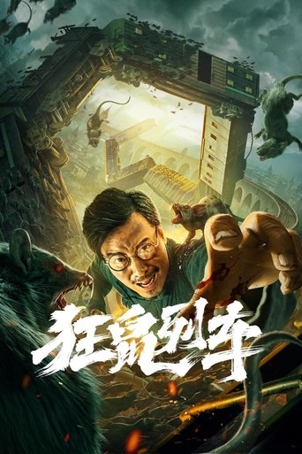دانلود فیلم Junkrat Train 2021 (قطار جانکرات)