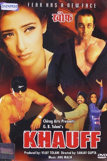 دانلود فیلم Khauff 2000 (ترس)