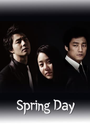 دانلود سریال Spring Day 2005
