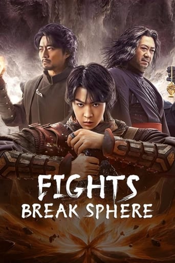 دانلود فیلم Fights Break Sphere 2023 (میدان های مبارزه)