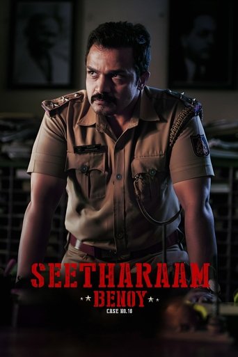 دانلود فیلم Seetharam Benoy 2021