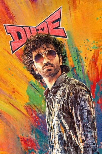دانلود فیلم Dude 2025