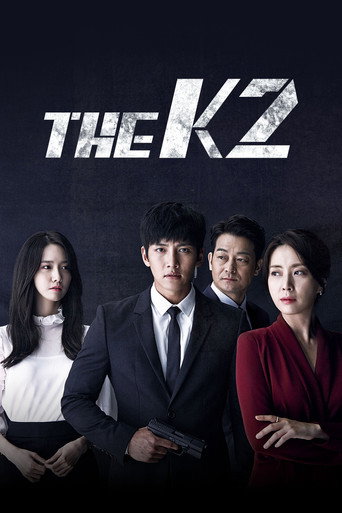 دانلود سریال The K2 2016 (کی دو)